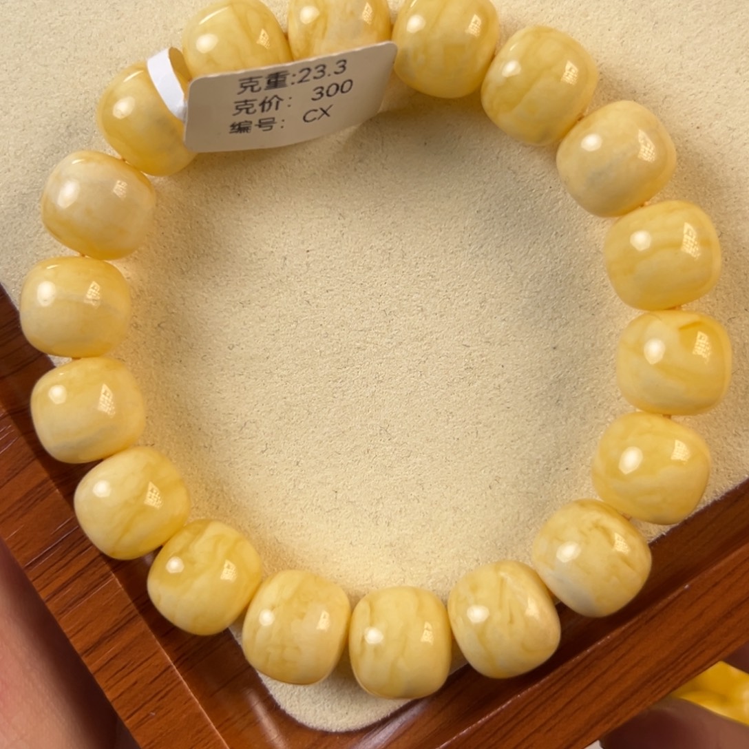 琥珀未镶嵌手链23.3g焦皮同料老型13mm cx