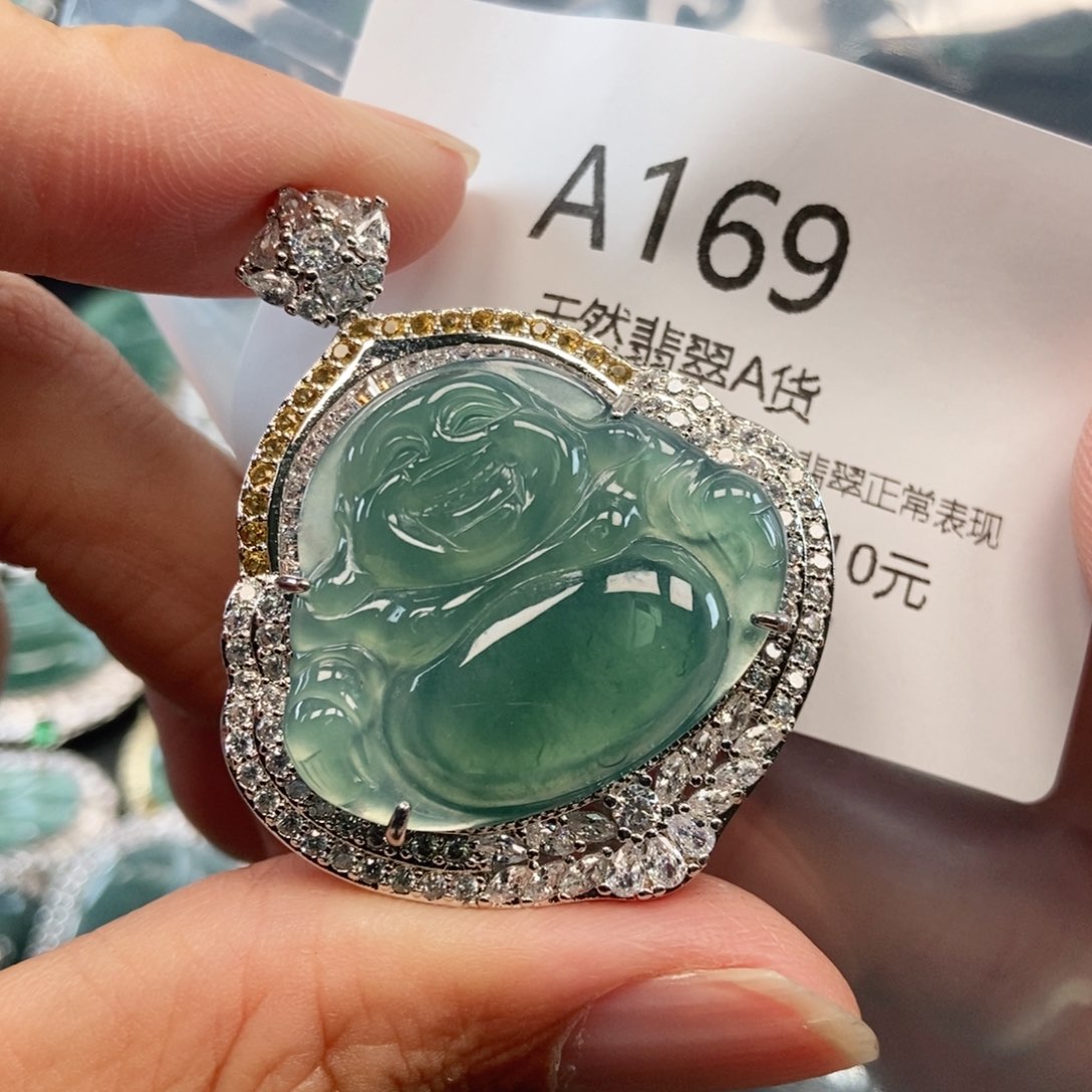 【闪购商品】翡翠吊坠(不含链)未镶嵌