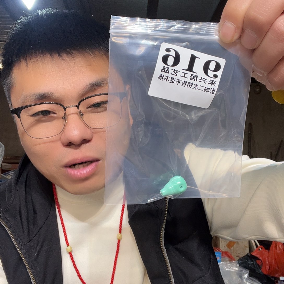 非金属石英石916