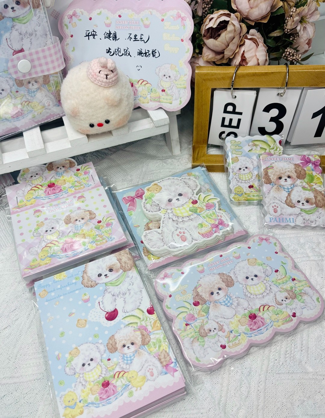 【新品All in 】新品 贴纸 卡纸  印刷粘性/非粘性纸类 