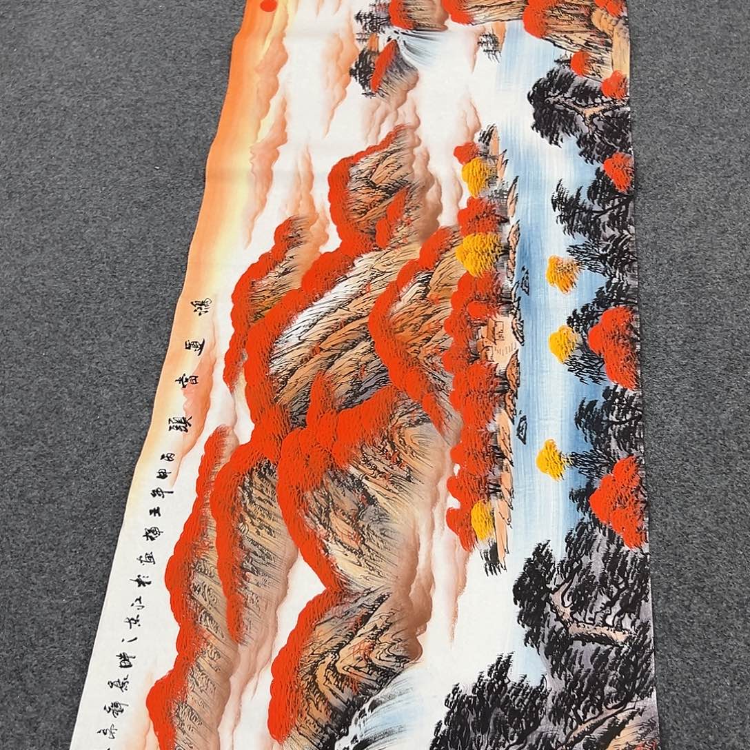 花开富贵富贵花开