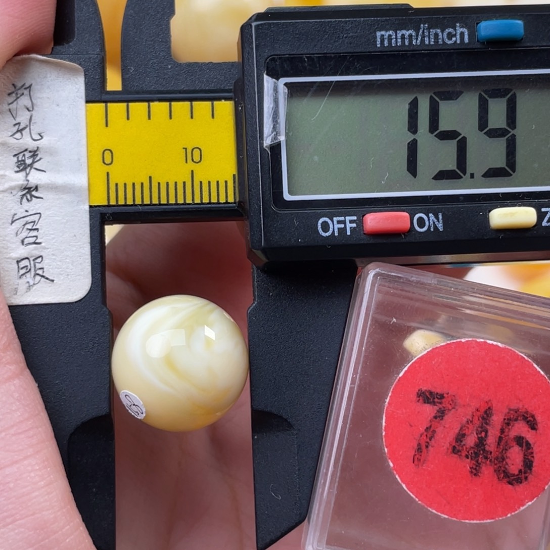 蜜蜡未镶嵌珠宝奇石微瑕