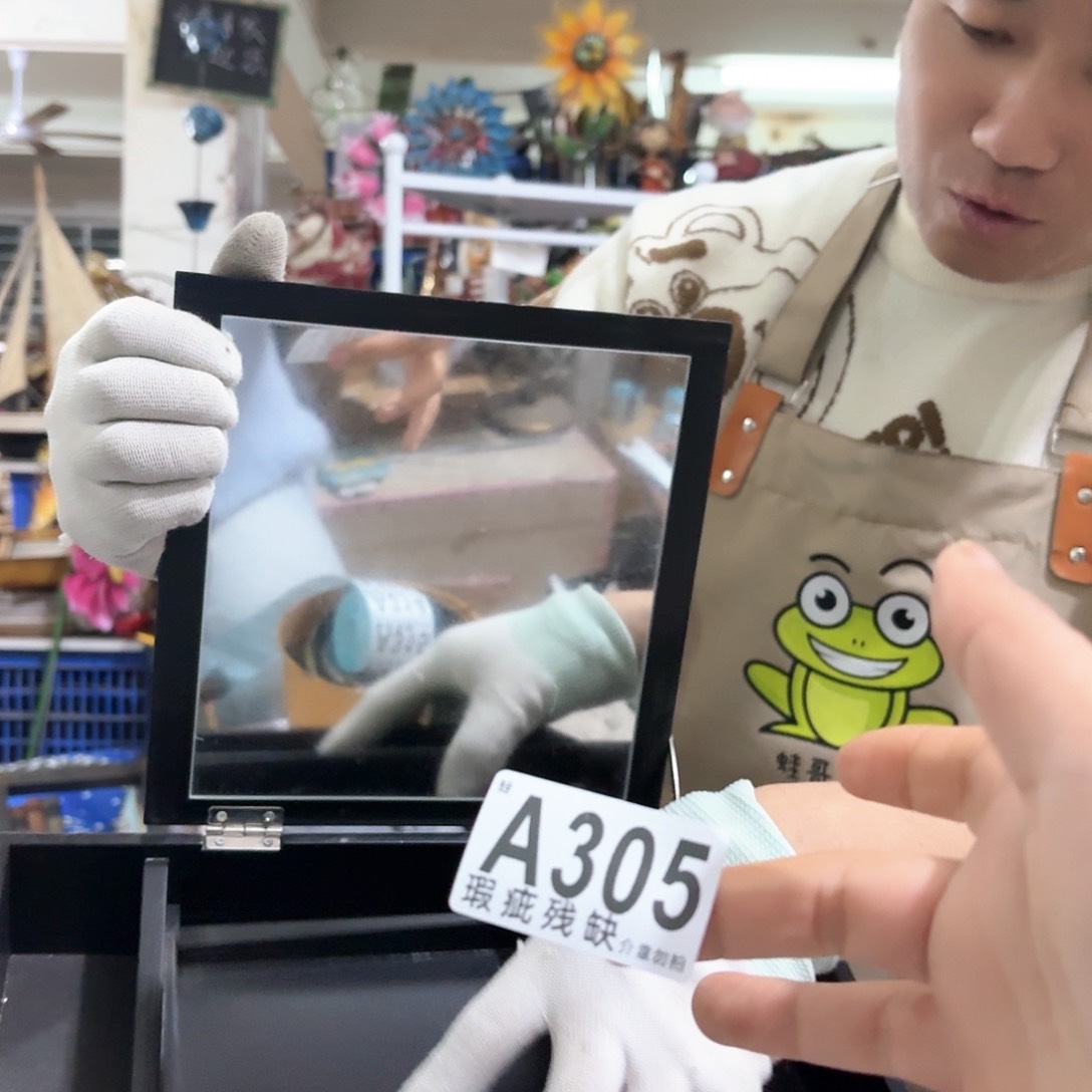 核桃木/黑胡桃（胡桃木）