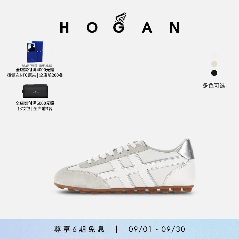 HOGAN女鞋Runner系列H693时尚复古内增高舒适休闲鞋单鞋商品图