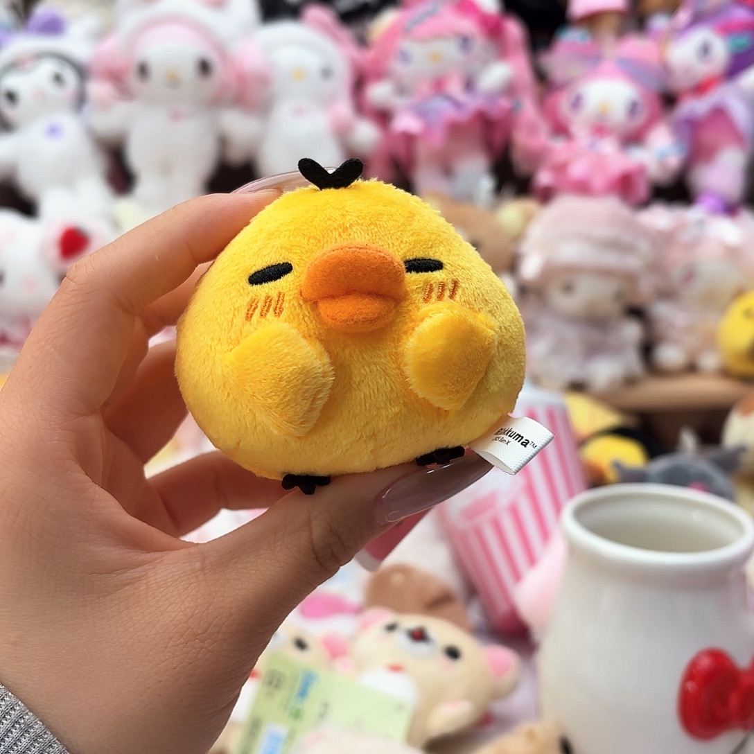 布艺羞羞小鸡可挑脸