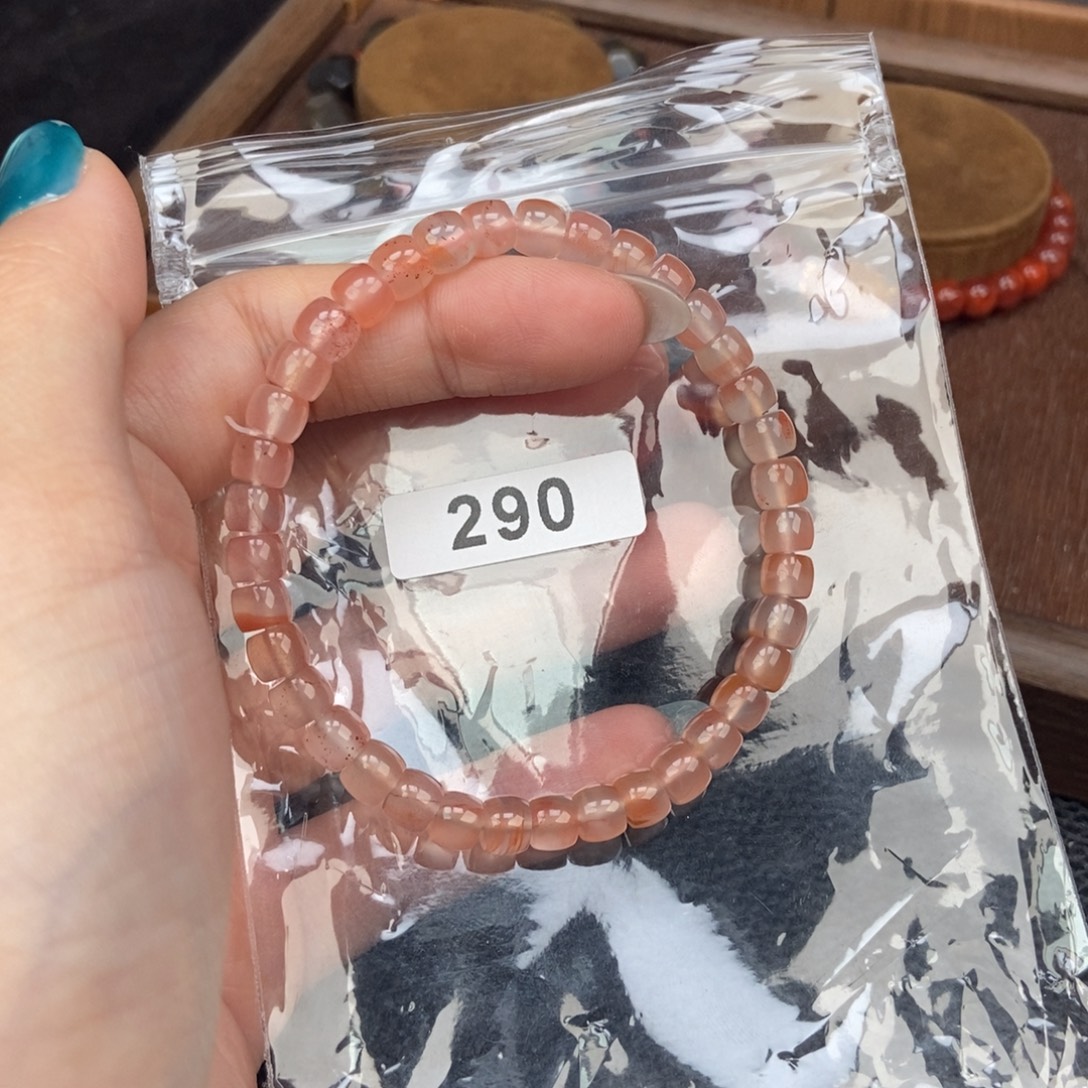 南红玛瑙未镶嵌手链卡6.1