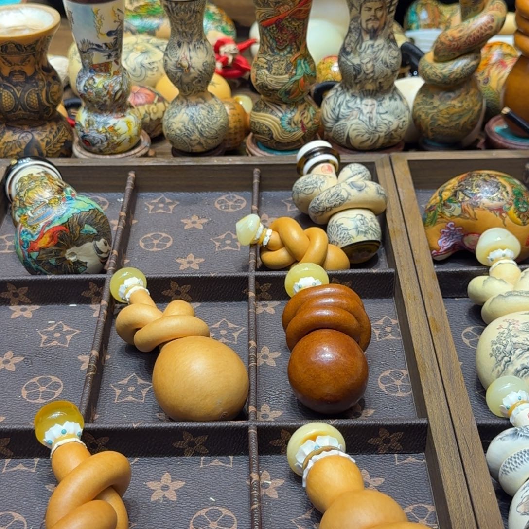 ～***～111111111111111111111