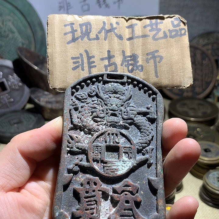 铜现代工艺品老铜翻砂