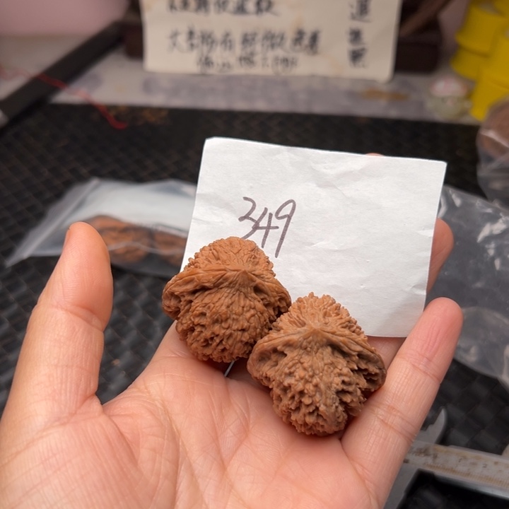 核桃3738尺寸满天星