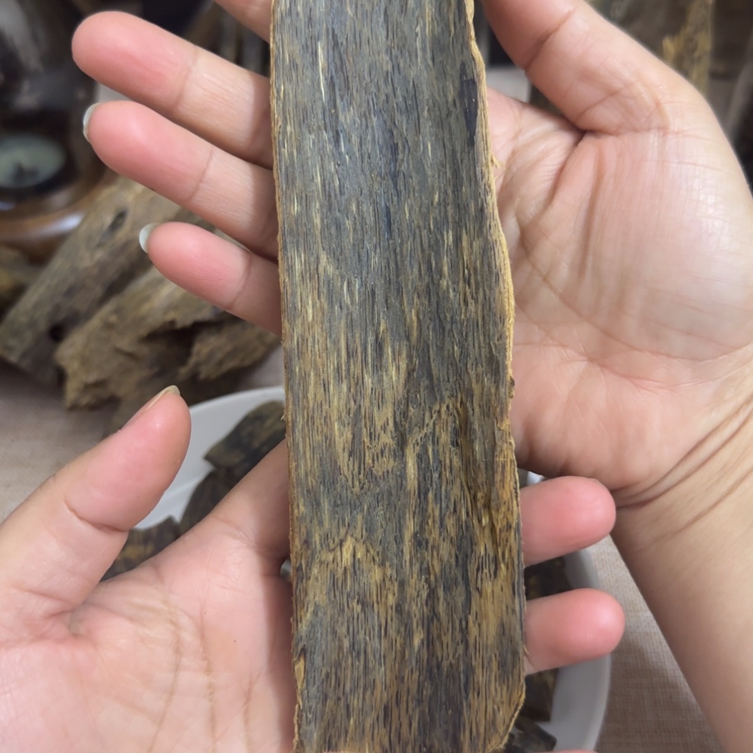 沉香沉香碎屑海南绿棋楠沉香糖结树皮油21克