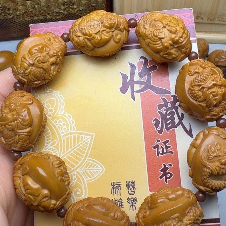 橄榄核手串/手链九龙财神