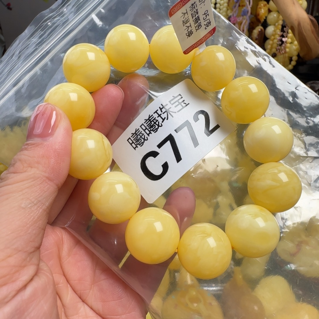 蜜蜡未镶嵌珠宝奇石18