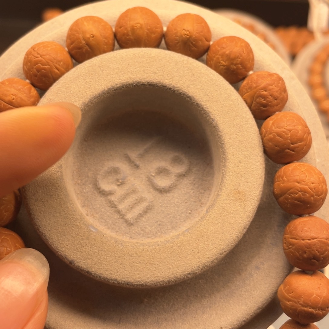 围***转手串凤眼菩提12➕手持