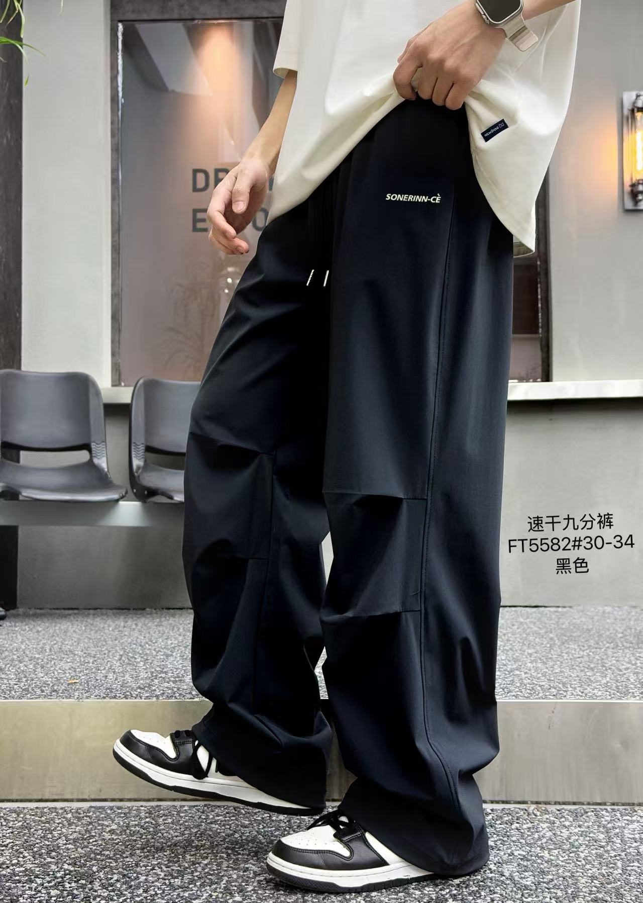 【FT5582】青少年速干九分裤