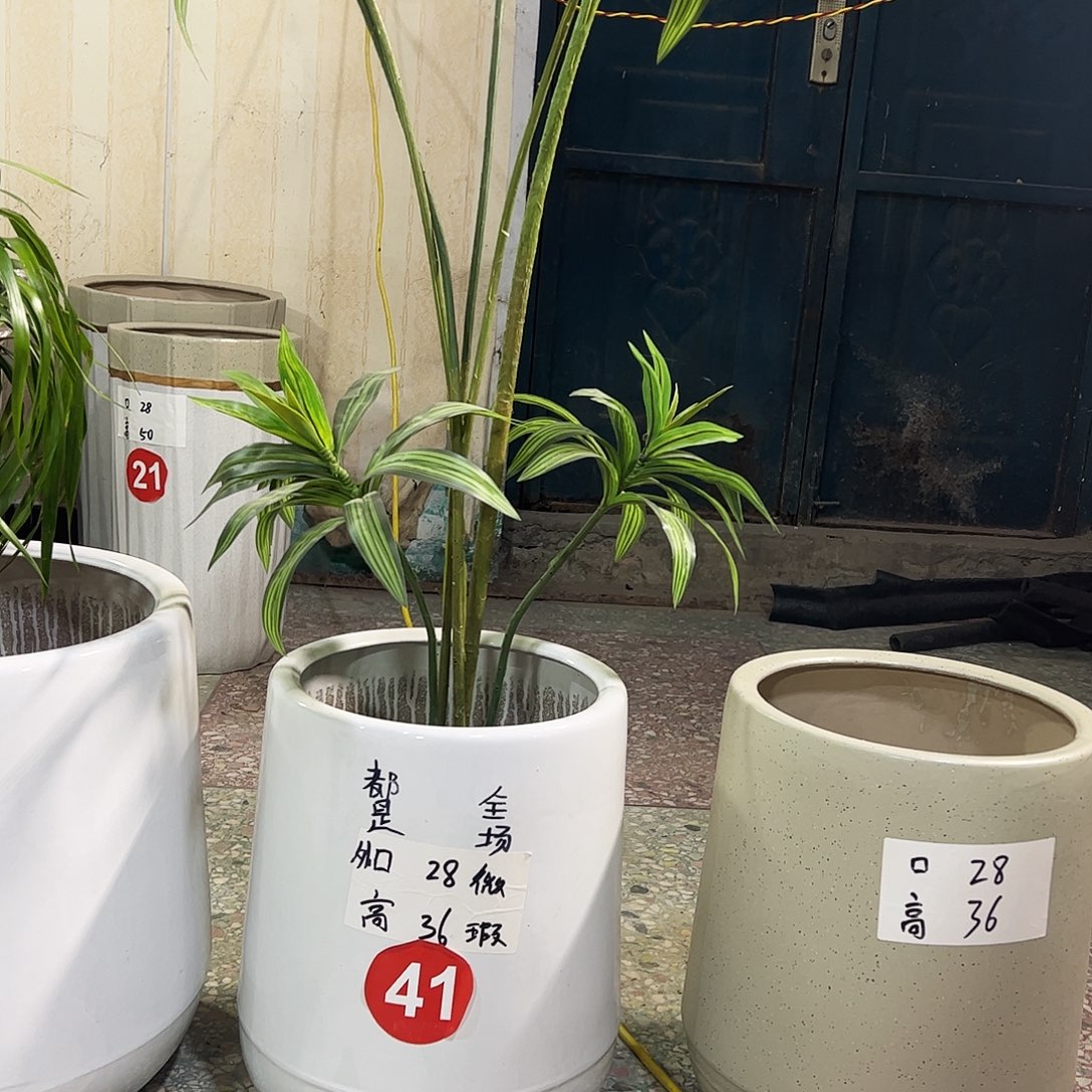 陶瓷陶瓷大花盆 