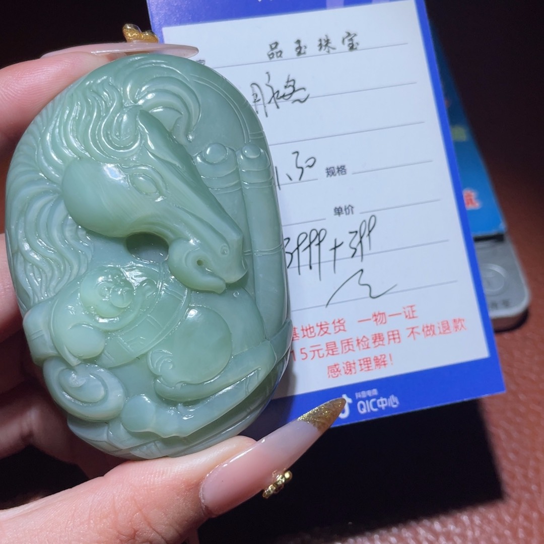 和田玉挂件未镶嵌脉*