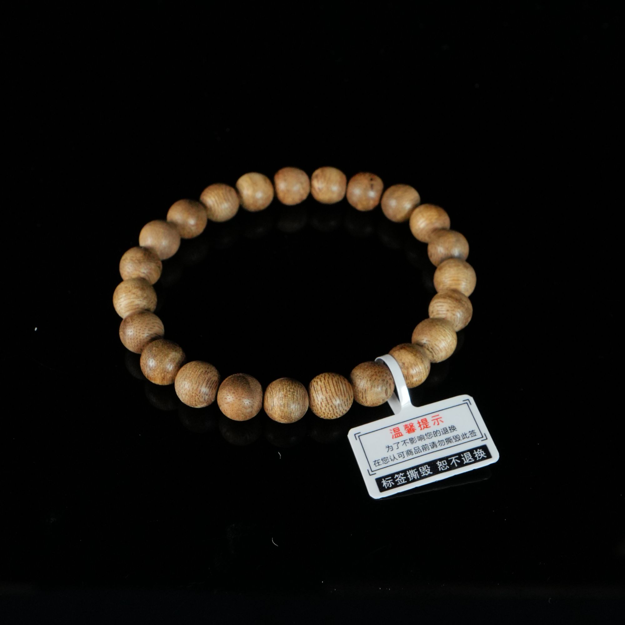 DY-B6699 西马粗纹老料花珠手串 0.87cm 4.2g