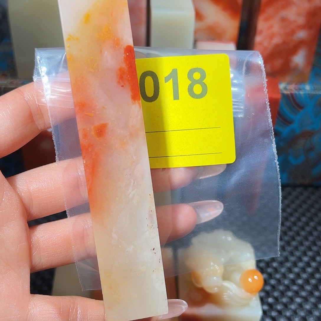 和****寿山石印石老挝石