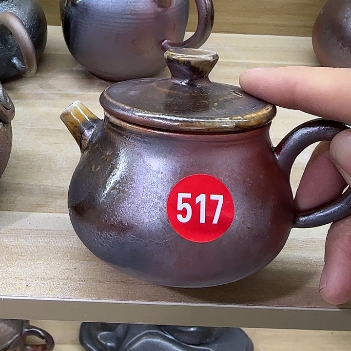 粗砂茶壶新品福利多多！