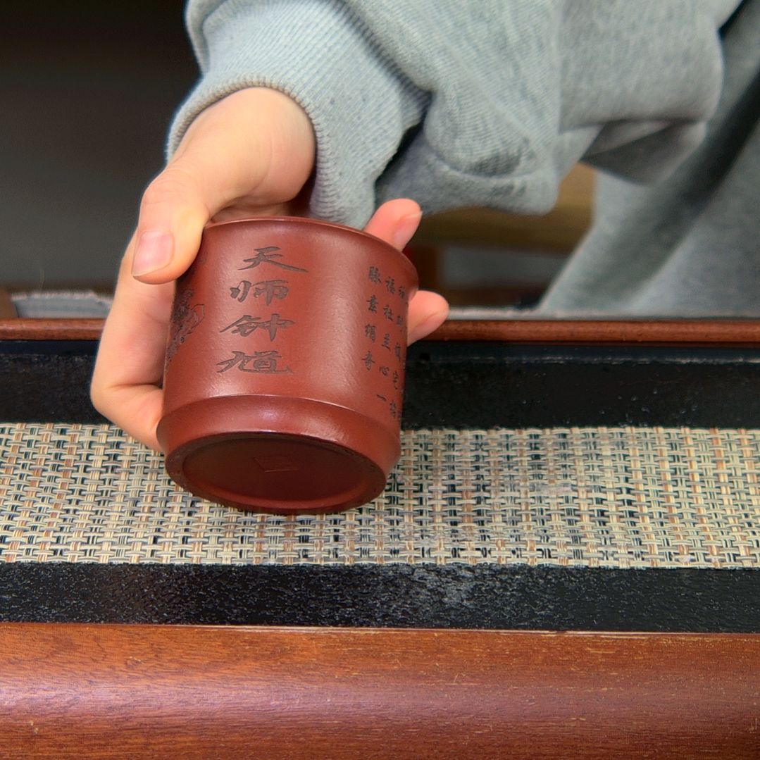 【闪购商品】紫砂茶杯高货放漏