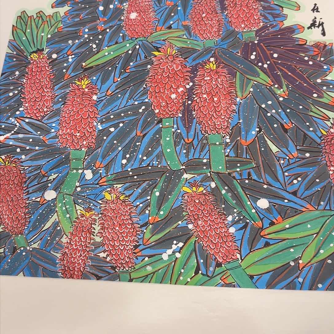 国画艺术家的作品