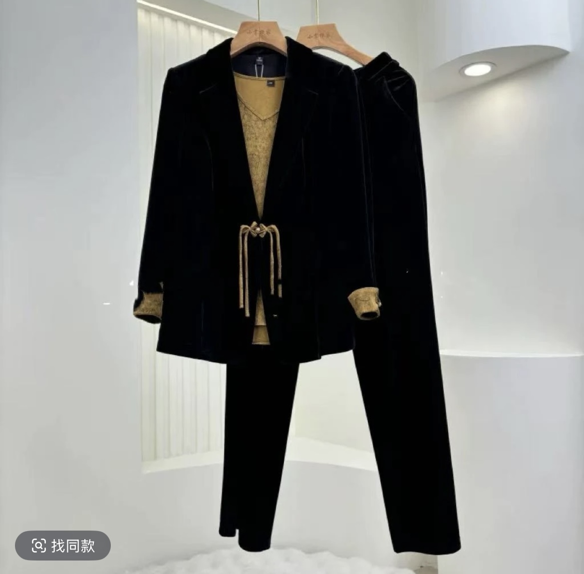 【先亏100单】春秋新中式西装钻石丝绒套装微喇裤长裤优雅三件套