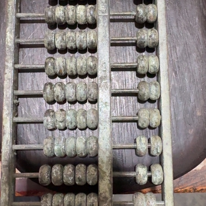 a***y桌子桌面摆件55556666666