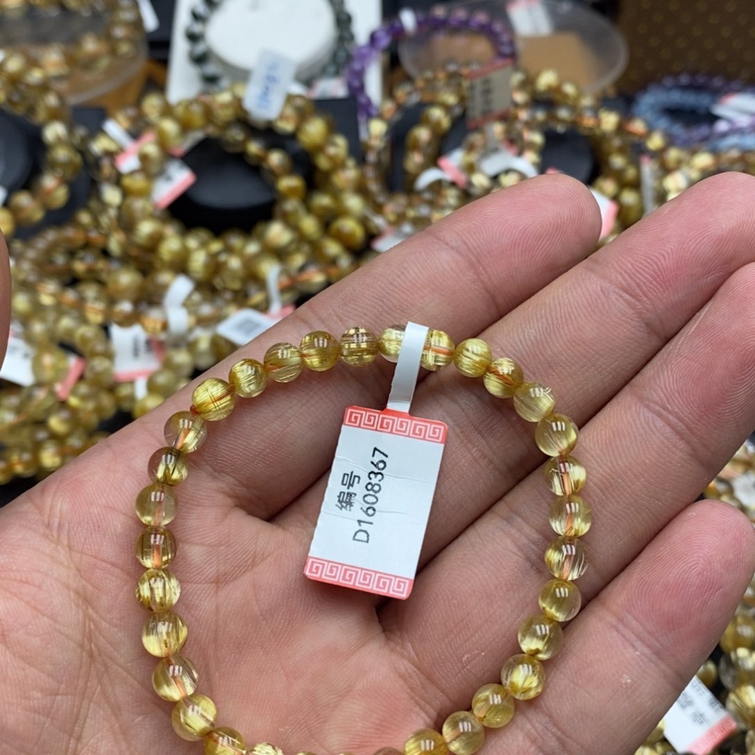 发晶手链未镶嵌麦*➿D1608367