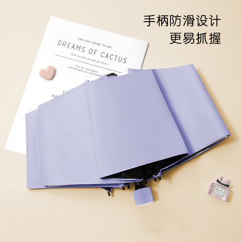 Hong Ye/红叶晴雨两用黑胶涂层折叠伞可爱简约学生伞晴雨两用双11