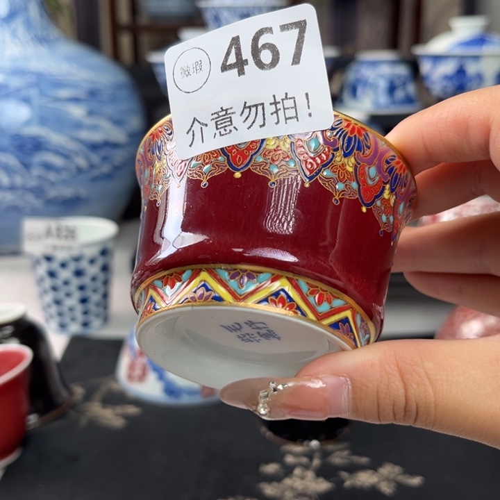 瓷片景德镇陶瓷研究所研究方向