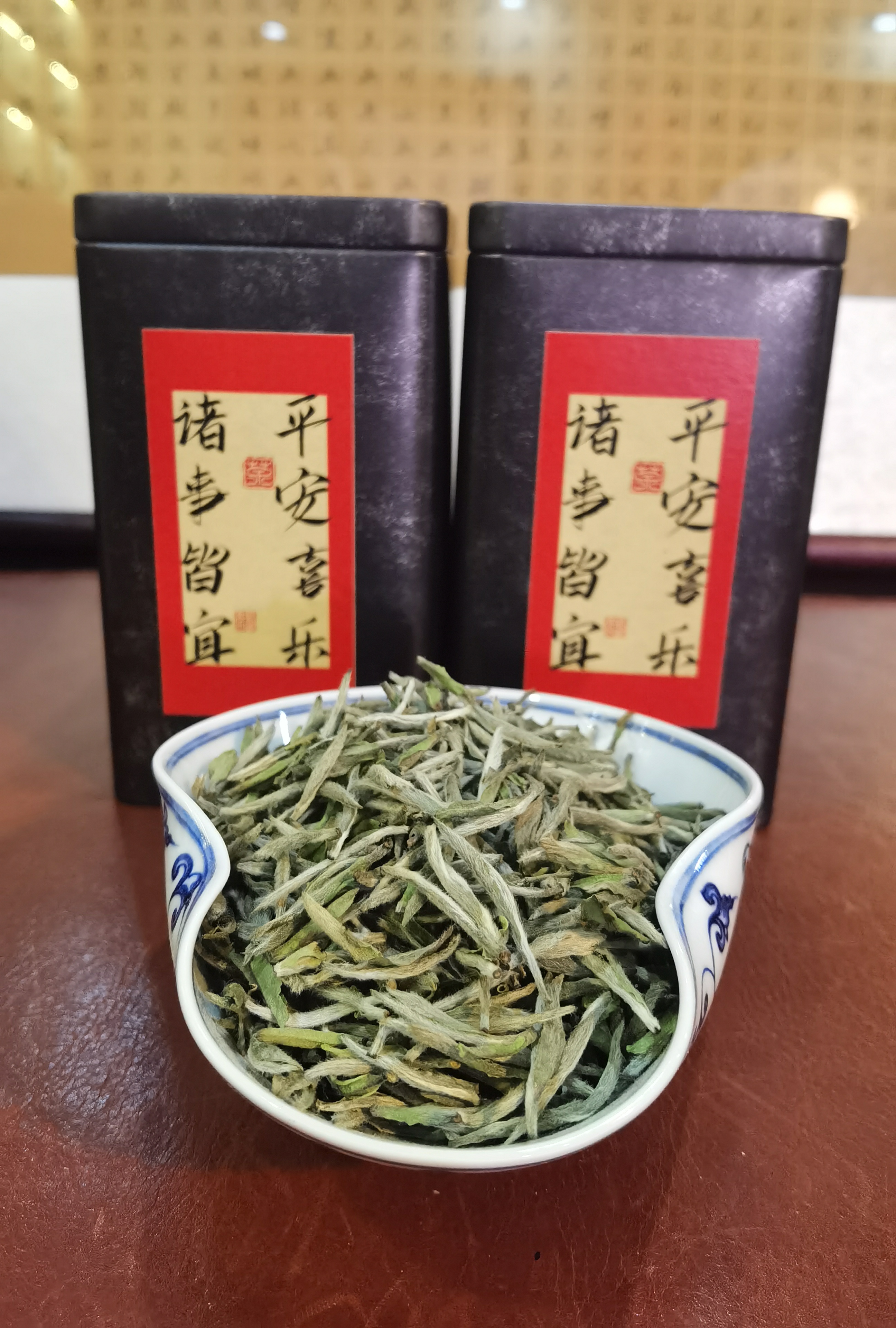 白毫银针（头采）～白茶～100克/罐*2罐