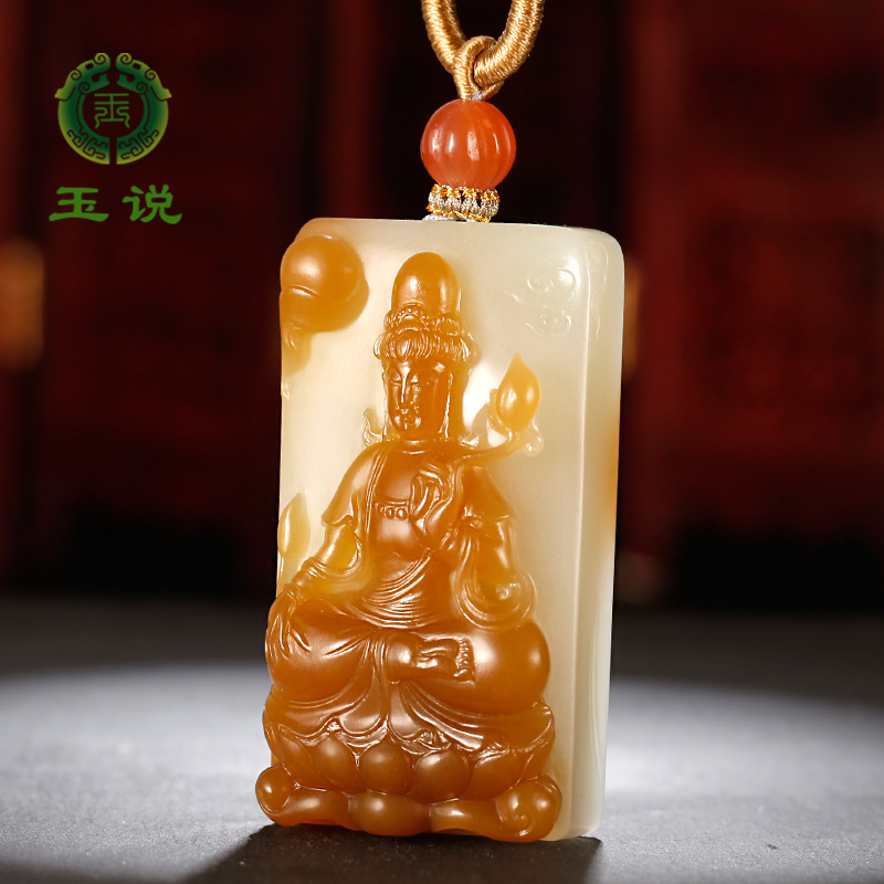 玉说和田玉观音吊坠男款玉坠糖青白玉持荷花坐莲观自在厚装挂件