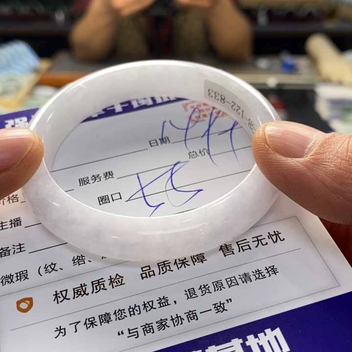 翡翠手镯未镶嵌翡翠手镯未镶嵌