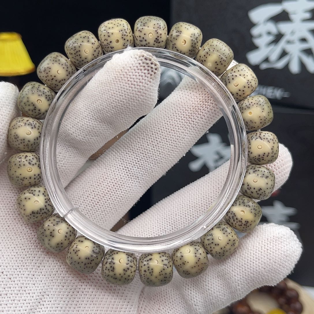 心***乐手串星月菩提石玉11×10