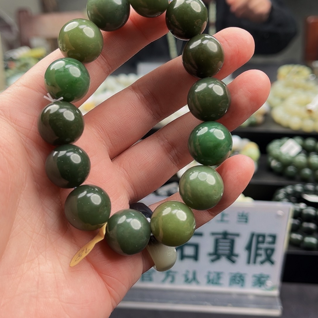 和田玉手串未镶嵌