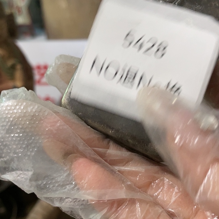 片***段瓷片5428号工艺品