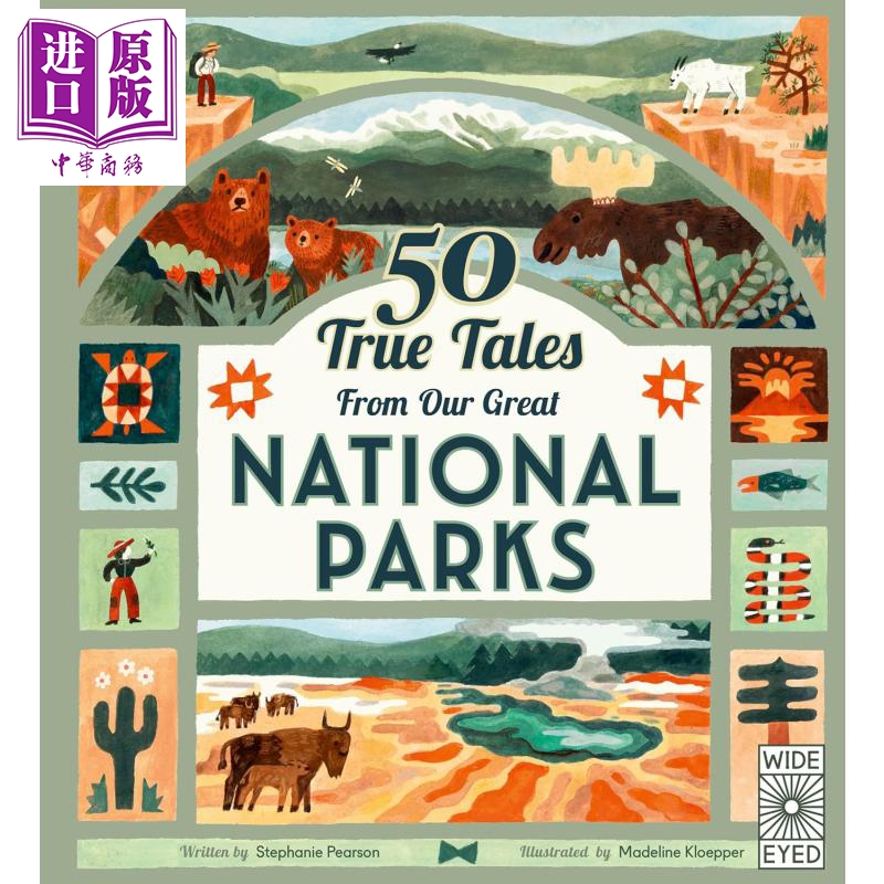 【中商】公园的50个故事 50 True Tales from Our Great National