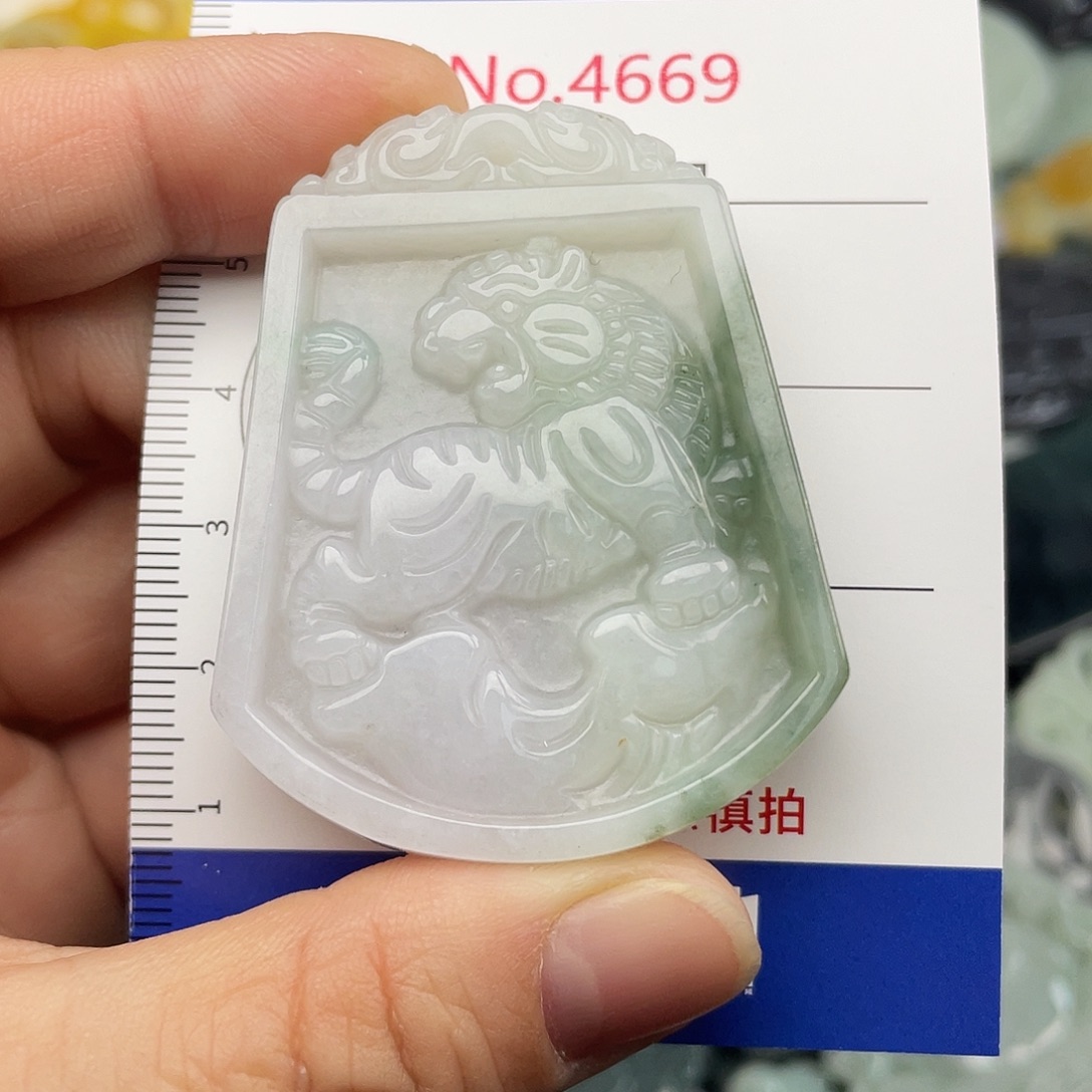 翡翠未镶嵌挂件4669