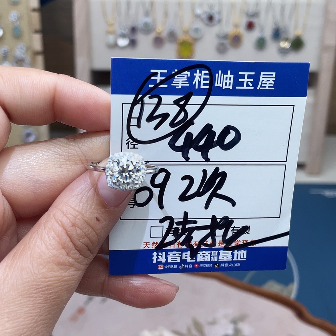 A***总岫玉银S925镶嵌吊坠吊坠