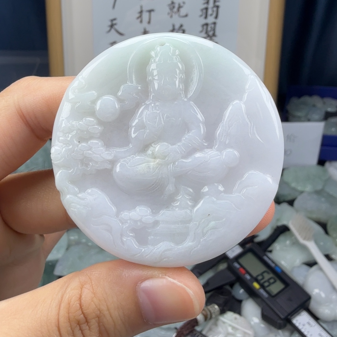 颈饰未镶嵌翡翠翡翠