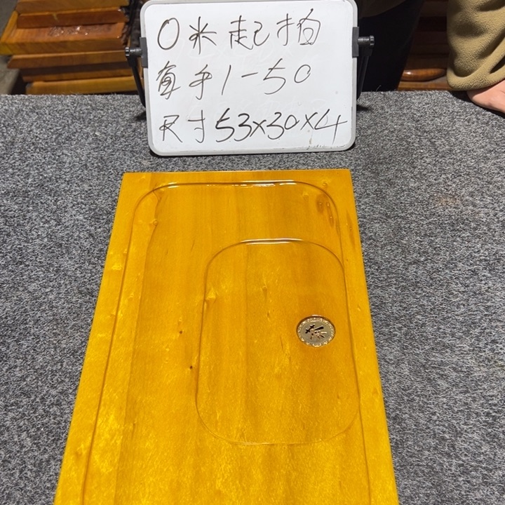 楠木实木家具根雕茶盘