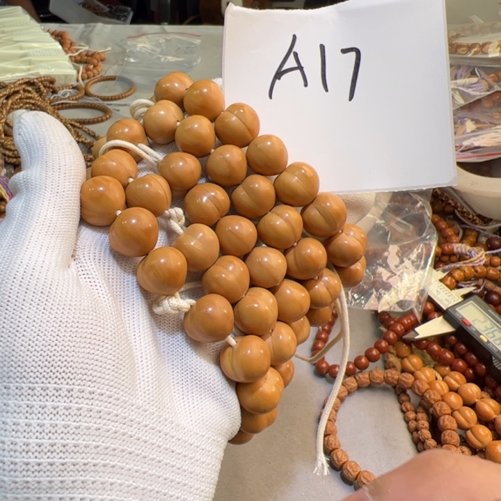 手串猴头核桃A17————————