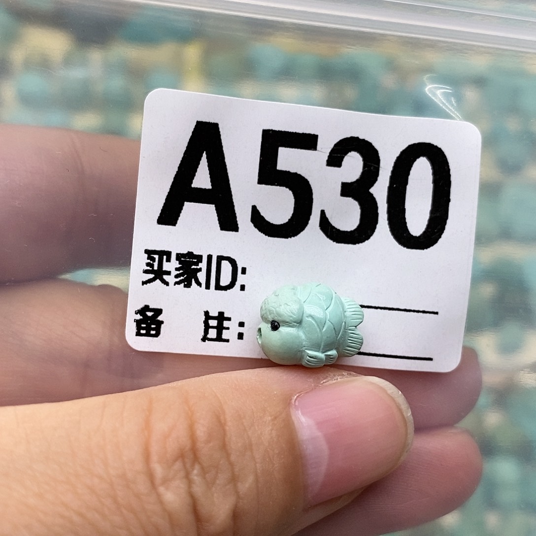未镶嵌绿松石配饰