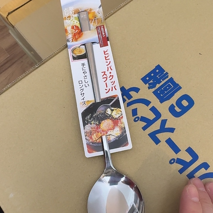 塑料这个时候我们