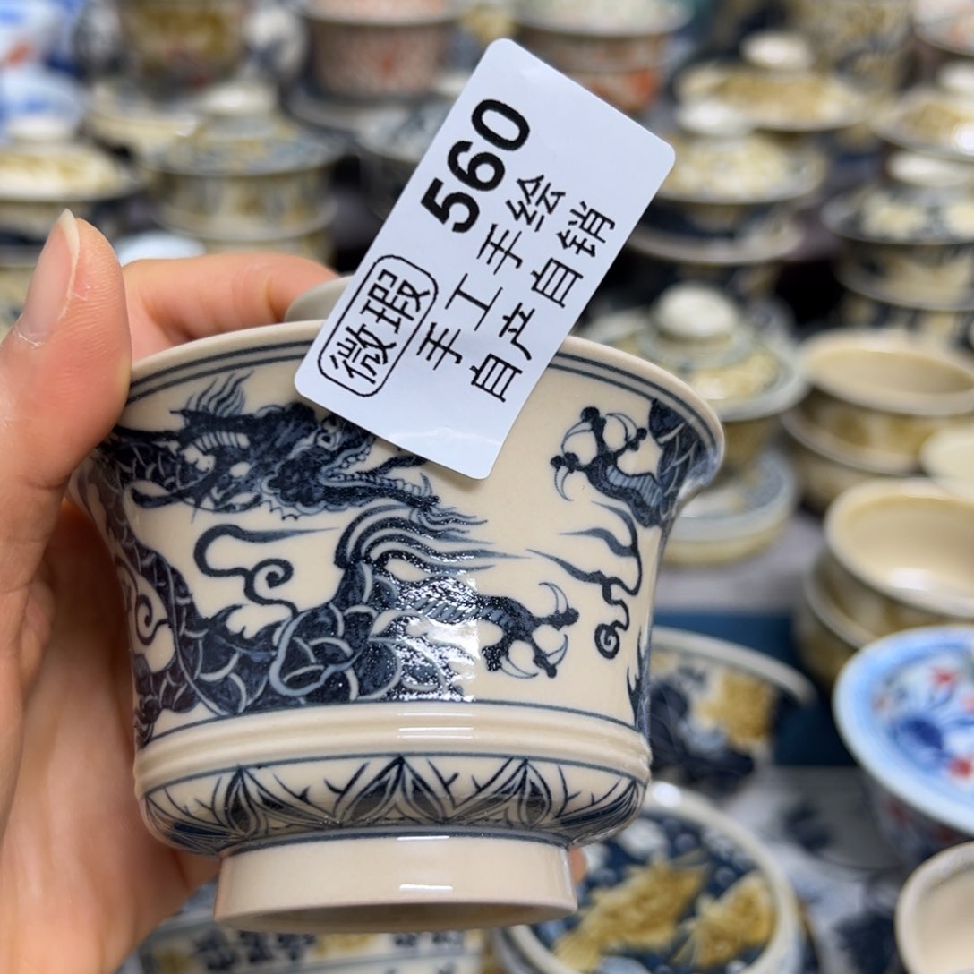 【闪购商品】陶瓷艺术有限公司