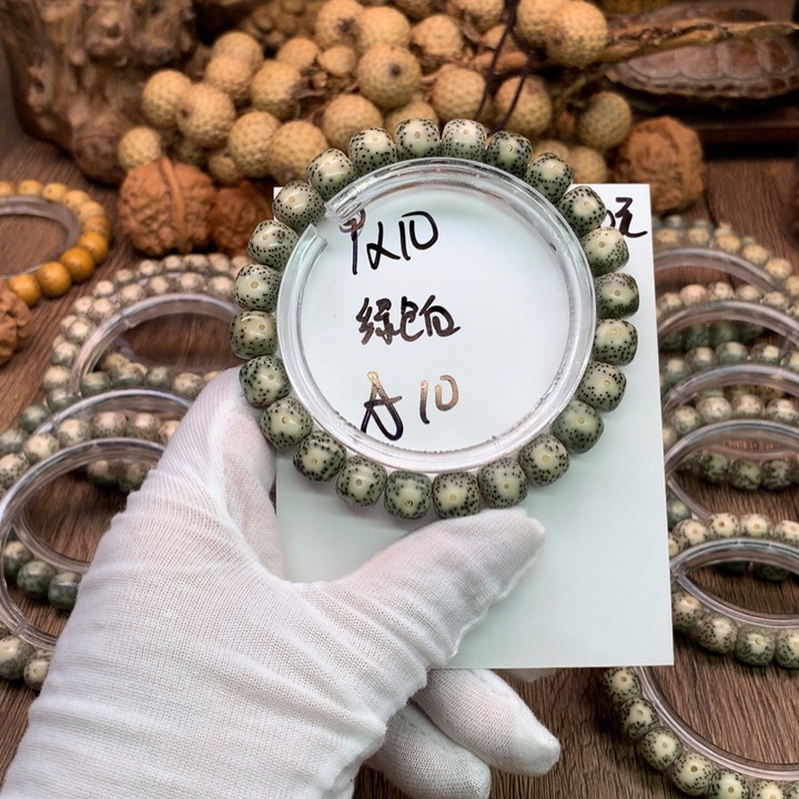 吊坠星月菩提10×9绿包白大眼睛