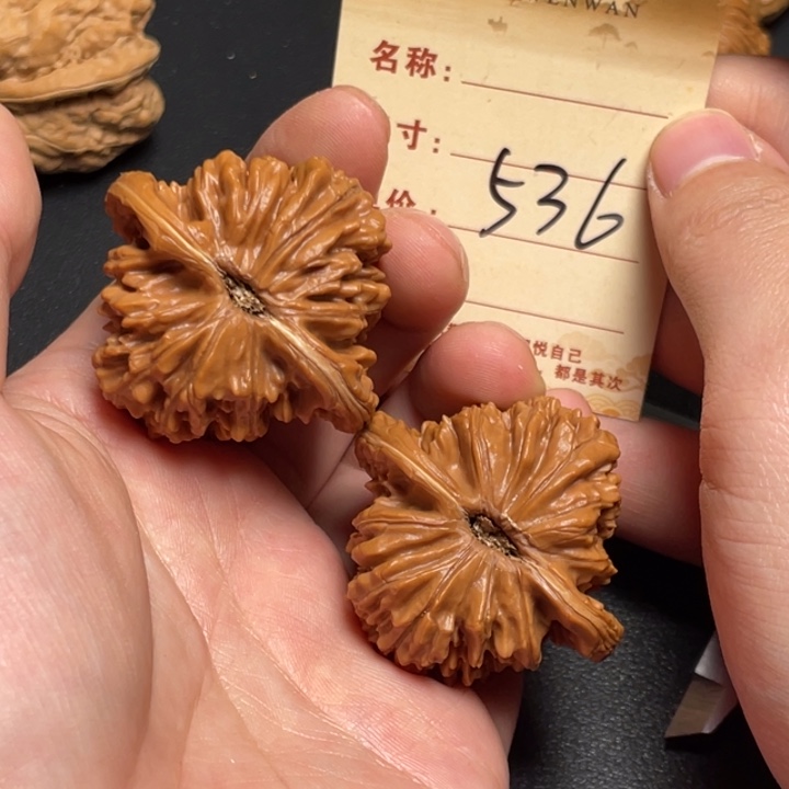 文玩核桃把件四座楼44尺以打底536