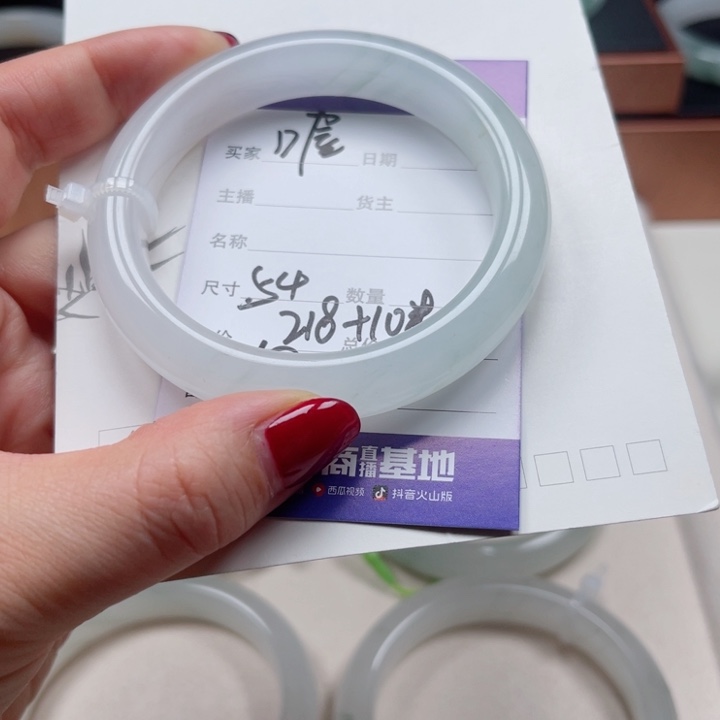 石英质玉手镯未镶嵌