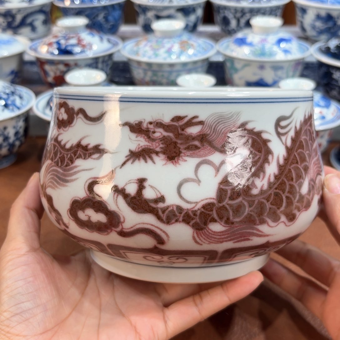 …………………………………………………………