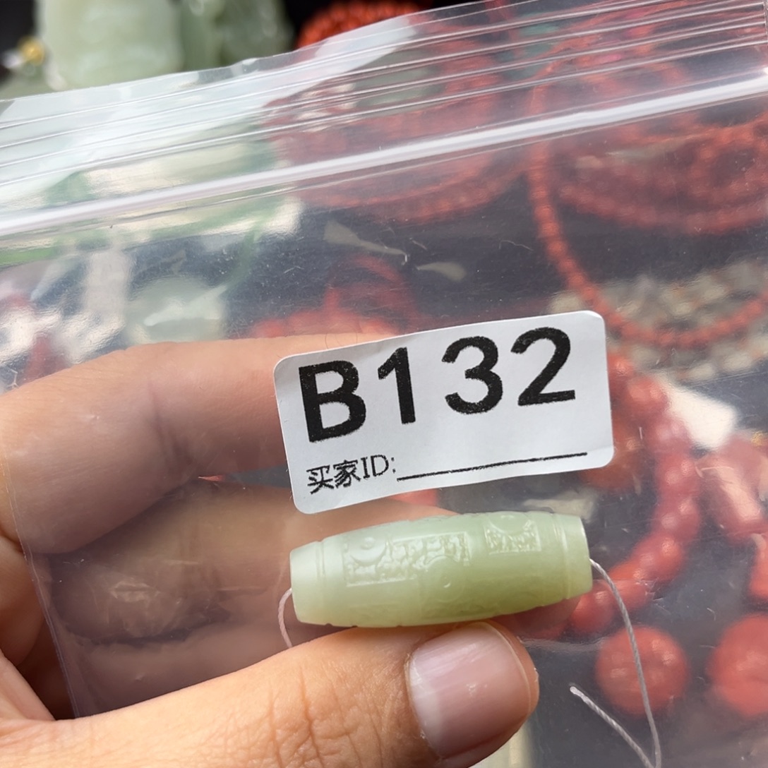 星***糖和田玉未镶嵌珠宝奇石